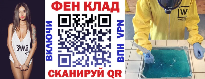 Амфетамин 97%  где купить наркоту  Вязьма 