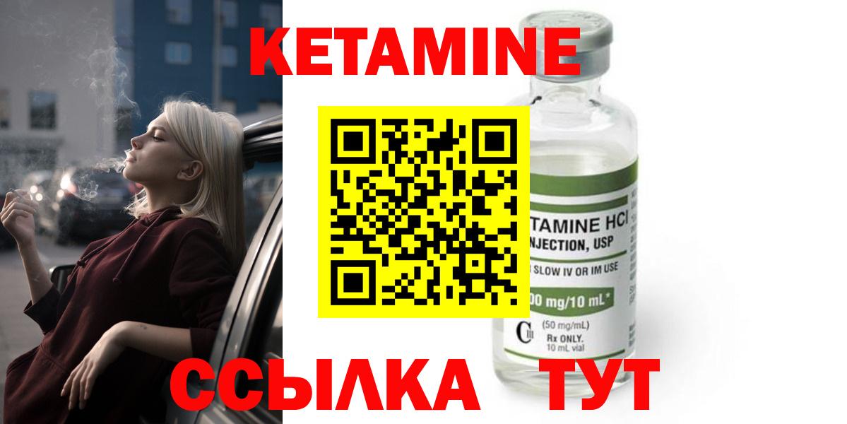 ГАШИШ Вязьма