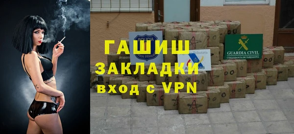 мдпв Дмитров