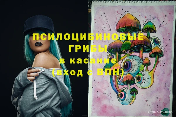 COCAINE Елабуга