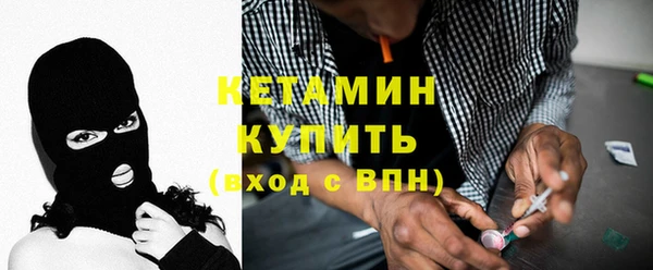 мдпв Дмитров