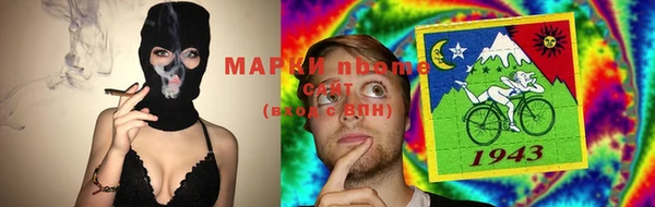 Альфа ПВП Дмитровск