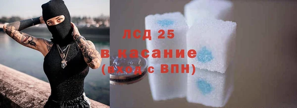 гашишное масло Дмитриев