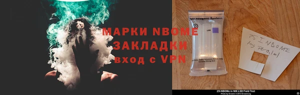 мдпв Дмитров