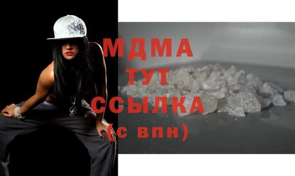 Альфа ПВП Дмитровск