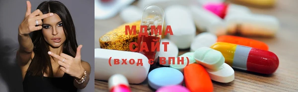 мдпв Дмитров