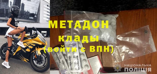 Альфа ПВП Елизово