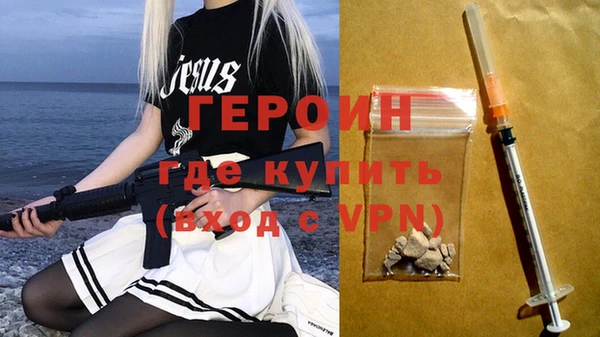 Альфа ПВП Елизово