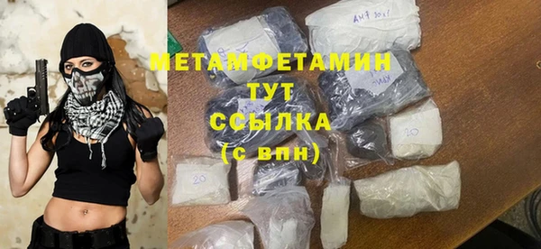 гашишное масло Дмитриев