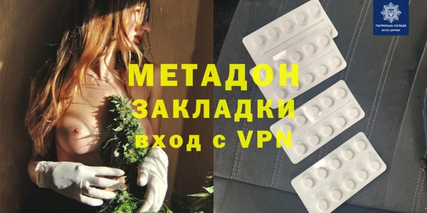 Альфа ПВП Елизово