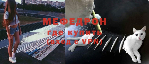 Альфа ПВП Дмитровск