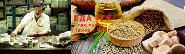 Альфа ПВП Елизово