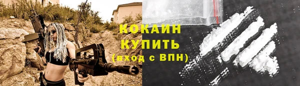гашишное масло Яровое