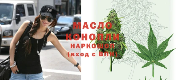 Альфа ПВП Елизово