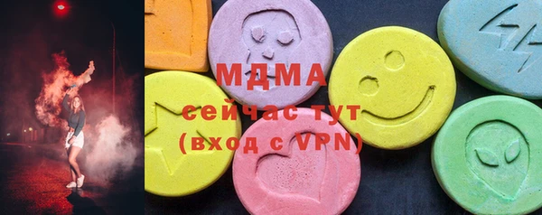 Альфа ПВП Елизово