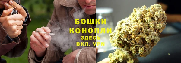 COCAINE Елабуга