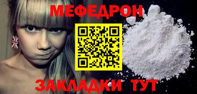 jwh Аргун
