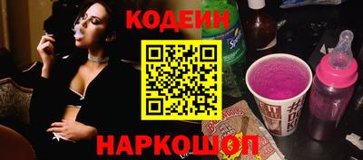 jwh Аргун