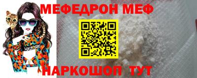 jwh Аргун
