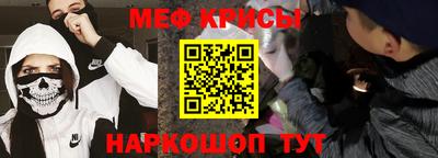 COCAINE Балашиха