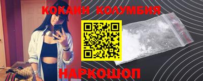 гидропоника Балахна