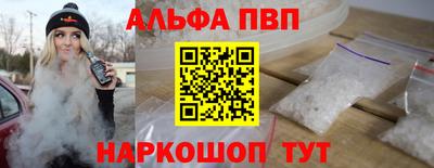 COCAINE Балашиха