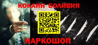jwh Аргун