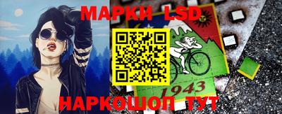 COCAINE Балашиха