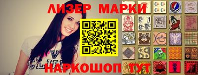 крисы Донецк