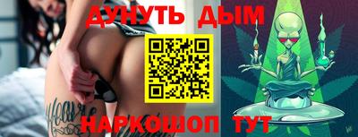 jwh Аргун