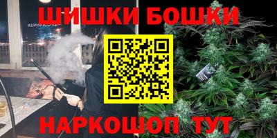jwh Аргун