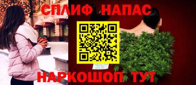 кокс Апшеронск