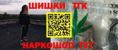 кокс Апшеронск