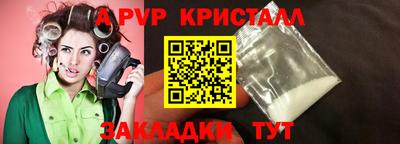 jwh Аргун