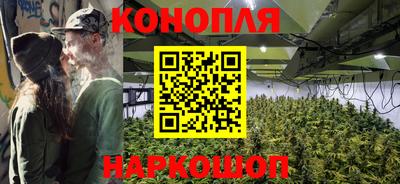 марки nbome Балаково