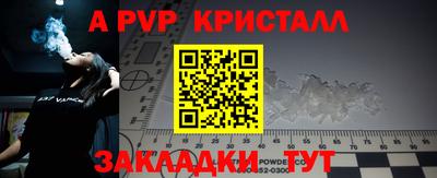 jwh Аргун