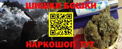 кокс Апшеронск