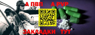jwh Аргун