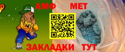 мефедрон VHQ Донской