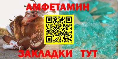 jwh Аргун