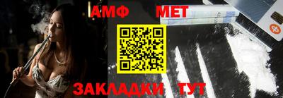 COCAINE Балашиха