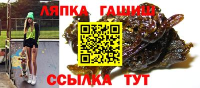 прущие крисы Бугуруслан