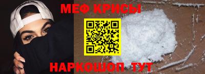 COCAINE Балашиха