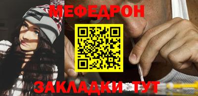 кокс Апшеронск