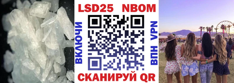 где найти наркотики Вязьма ЛСД экстази кислота