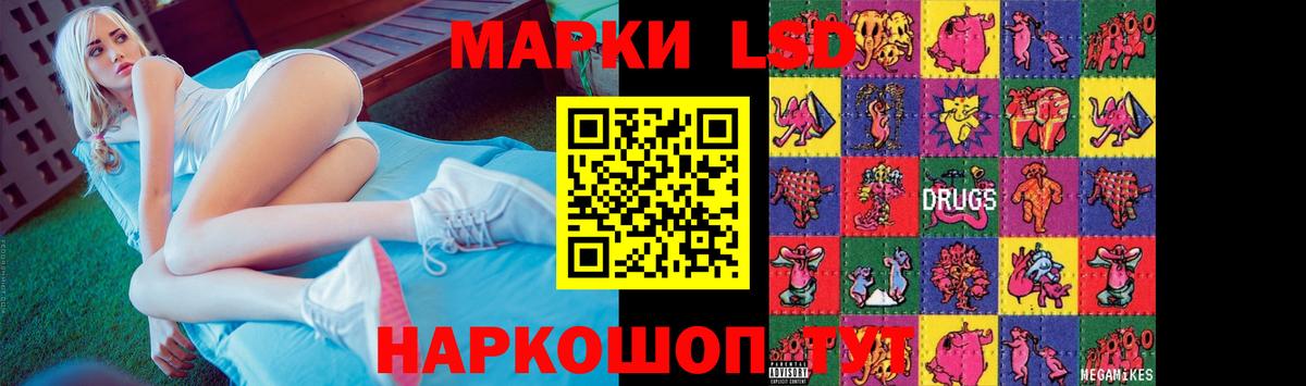 Мефедрон кристаллы  Вход с VPN  ГАШ  НБОМе  Вязьма  Сколько стоит  Мефедрон 