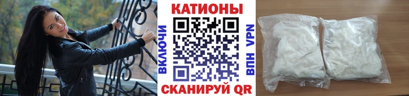 mega ссылки Вязьма МЯУ-МЯУ mephedrone